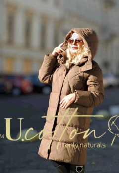 Подовжене стьобане пальто (пуховик) насичено-брунатного кольору Camel	